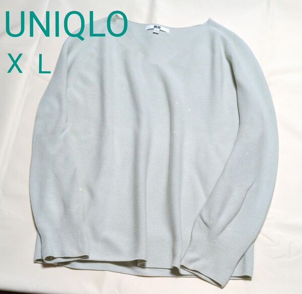 UNIQLOユニクロ ミラノリブコットンニット 淡いペパーミントグリーン Vネック XL