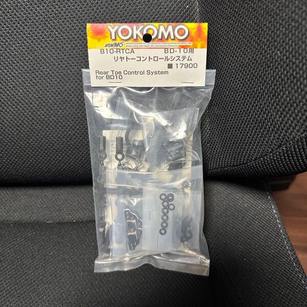 YOKOMO ヨコモ BD-10用 B10-RTCAリヤトーコントロールシステム