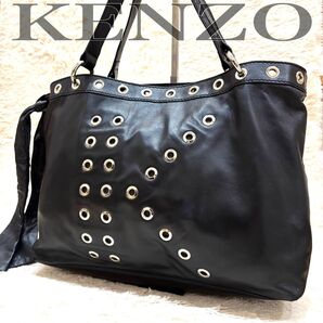 y2k 希少 KENZO ハトメ加工 サイドリボン ロゴ トートバッグ レザー 肩掛け A4 希少デザイン ナイロン