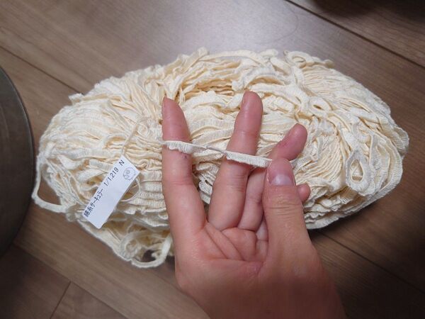 【おすそ分け】 綿サーキュラー きなり 10g