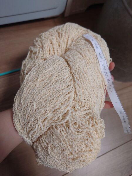 シラカワ 綿ループ きなり かせ 200g