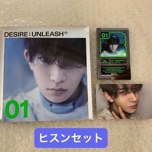 ヒスン ENHYPEN DESIRE:UNLEASH