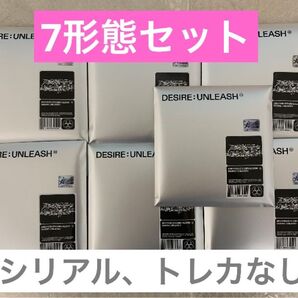 ENHYPEN DESIRE UNLEASH アルバム 7形態コンプ