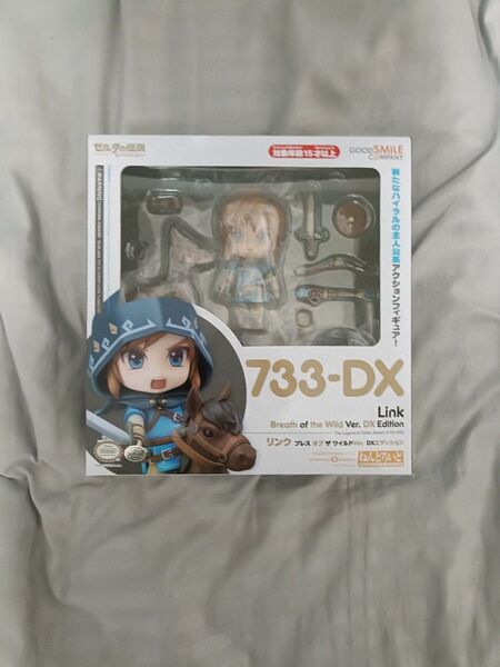 ねんどろいど リンク ブレス オブ ザ ワイルドVer. DXエディション ゼルダ セット