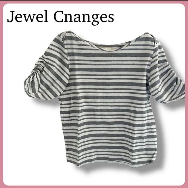 Jewel Cnanges ボーダーカットソー プルーオーバー 半袖Tシャツ ホワイト グレー ユナイテッドアローズ