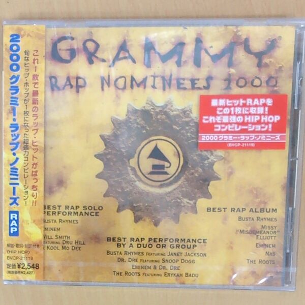 CD 2000グラミーノミニーズ (オムニバス) バスタライムスエミネムウィルスミスドクタードレーザルーツミッシーエリオ