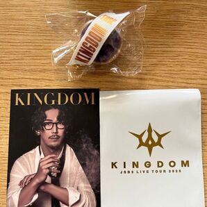 JSB3 KINGDOM ツアーグッズ 2点セット