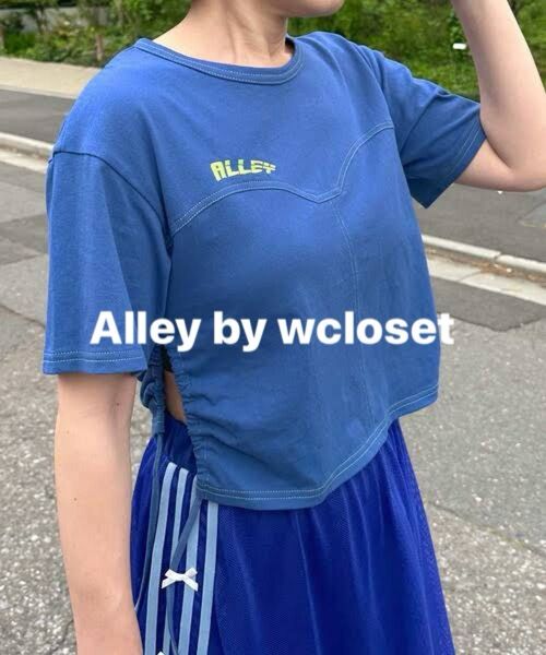 Alley by w closet アリーバイダブルクローゼット コルセットステッチドロストプルオーバー ブルー