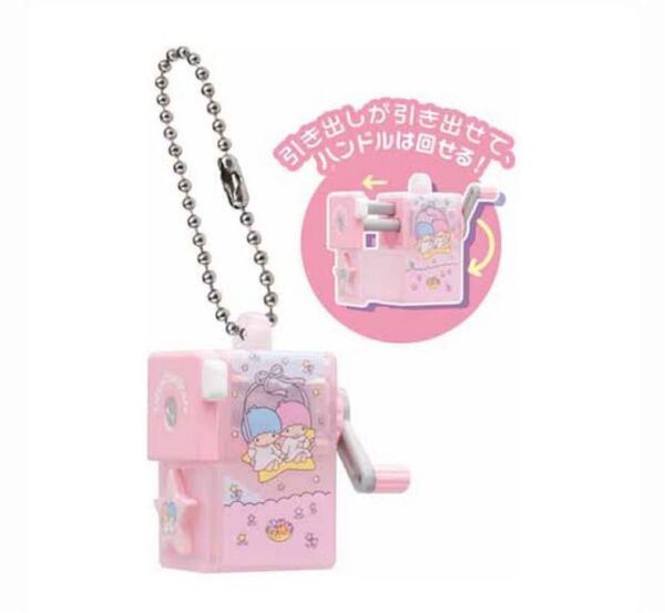 ガチャ リトルツインスターズ 鉛筆削り サンリオキャラクターズ レトロミニチュアチャーム2 キキララ