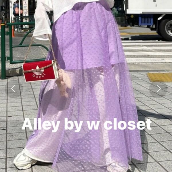 Alley by w closet アリーバイダブルクローゼット リバーシブルシースルースカート パープル フリーサイズ