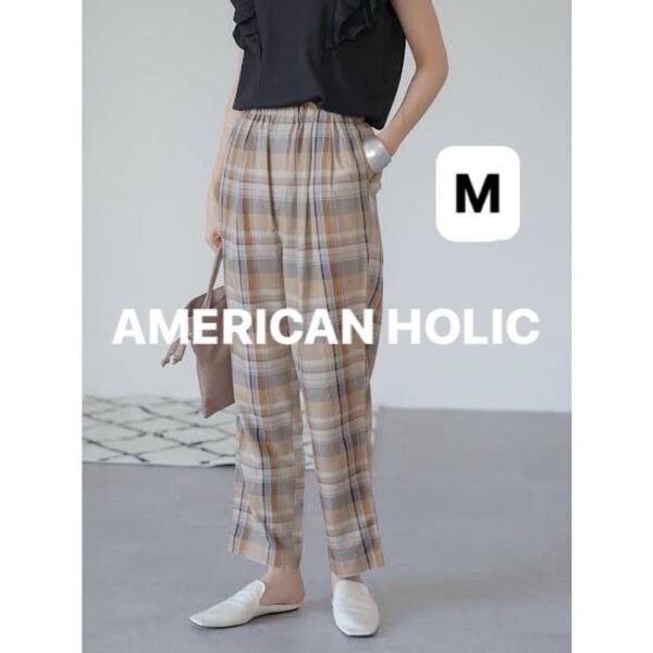 AMERICAN HOLIC アメリカンホリックリラックスイージーテーパードパンツ チェック Mサイズ