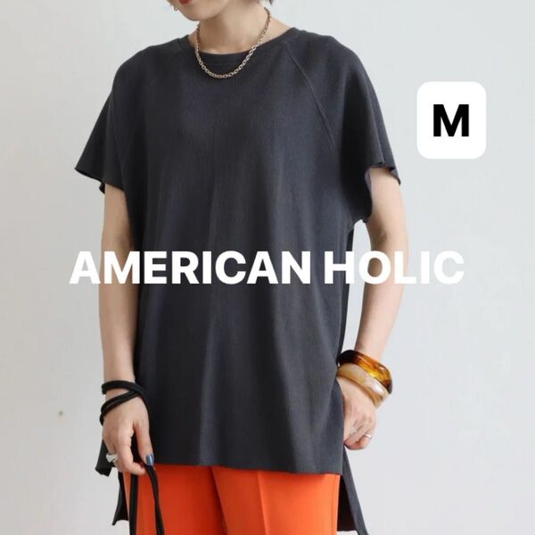 AMERICAN HOLIC アメリカンホリック ラグランリブスリーブチュニック チャコールグレー Mサイズ