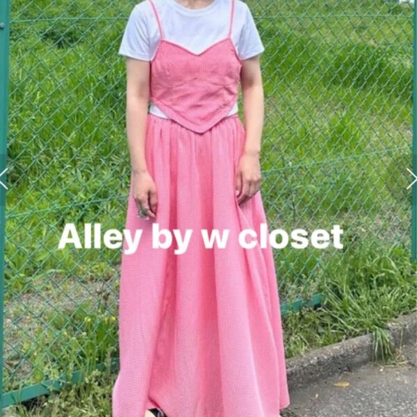 Alley by w closet アリーバイダブルクローゼット チェックシワビスチェ+ギャザースカート ピンク