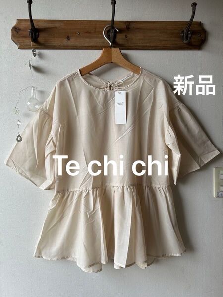 Te chichi TERRASSE テチチテラス バックリボンブラウス キナリ フリーサイズ