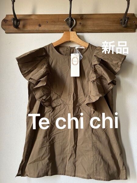 Te chi chi テチチ タックフリルスリーブブラウス カーキ フリーサイズ