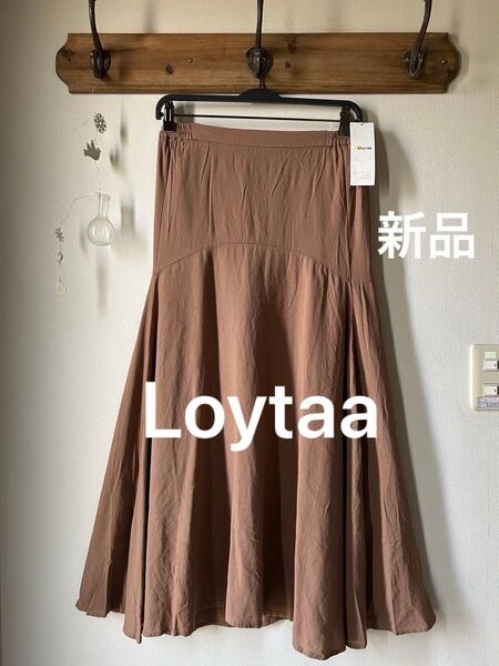Loytaa ロユタ by samansa mos2 レーヨン麻マーメイドスカート モカ フリーサイズ