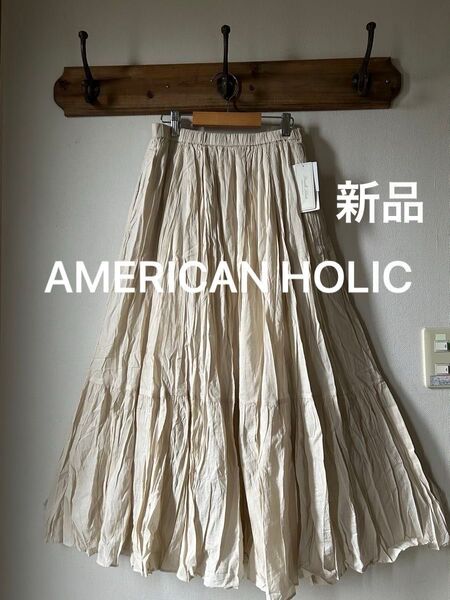 AMERICAN HOLIC アメリカンホリック 丈違いクリンクルフラウンススカート アイボリー Mサイズ