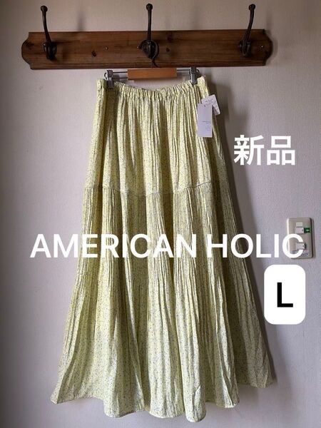 AMERICAN HOLIC アメリカンホリック ティアードプリーツスカート イエロー フラワー柄 Lサイズ