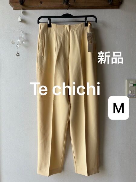 Te chichi テチチ ハイウエストダブルクロステーパードパンツ イエロー Mサイズ