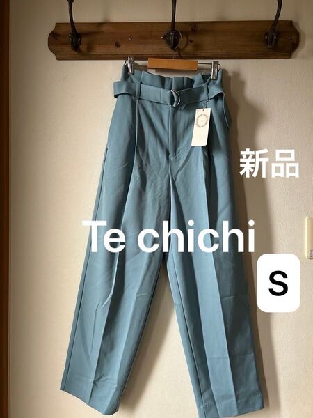 Te chichi テチチ ハイウエストテーパードパンツ ブルー Sサイズ
