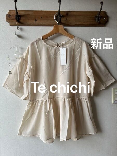 Te chichi TERRASSE テチチテラス バックリボンブラウス キナリ フリーサイズ