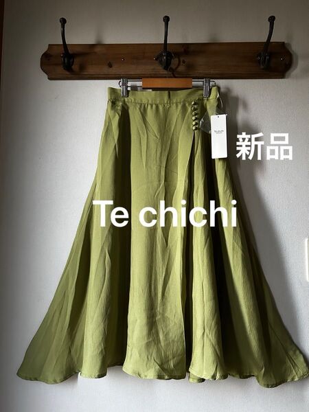 Te chichi テチチ 楊柳サテンスカート グリーフリーサイズ