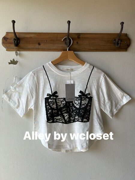 Alley by w closet アリーバイダブルクローゼット ビスチェプリントTEE ホワイト フリーサイズ