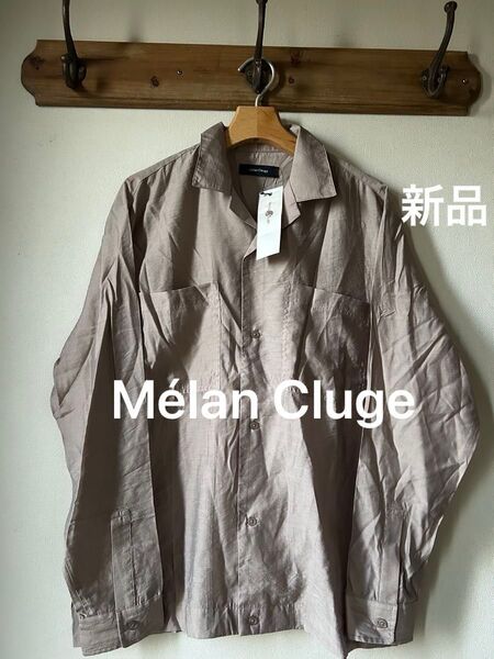 Mlan Cleuge メランクルージュ パッチPKオープンカラーシャツ ベージュ Mサイズ