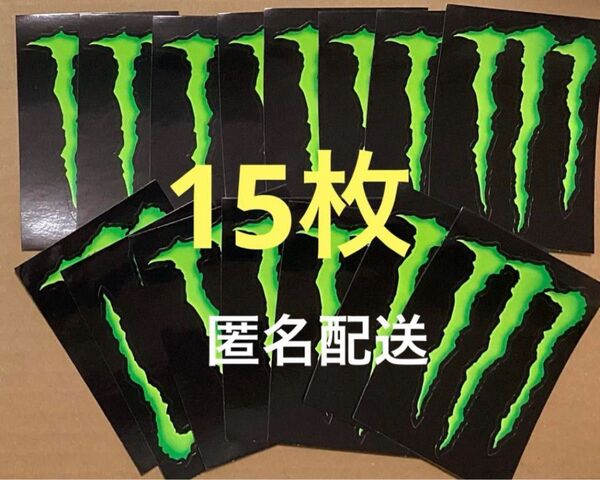 モンスターエナジー 特典 ステッカー シール 15枚