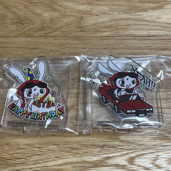 L'Arc〜en〜Ciel デジタル ラルくじ
