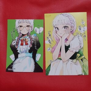 百瀬アキラの初恋破綻中。3 メロンブックス ゲーマーズ特典イラストカード
