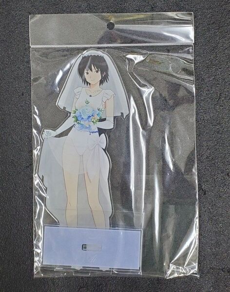 アマガミ 15th 七咲逢 ウエディング水着 特大アクリルスタンド