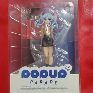 POP UP PARADE 機動戦艦ナデシコ ホシノ・ルリ フィギュア