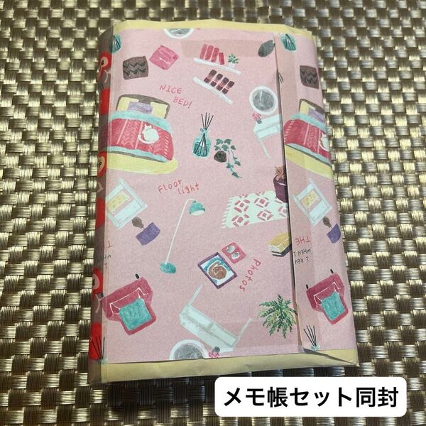 おすそ分けファイル ハンドメイド ペーパーハンドメイド