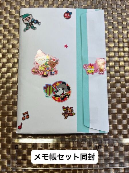 おすそ分けファイル ハンドメイド メモ帳 マステ