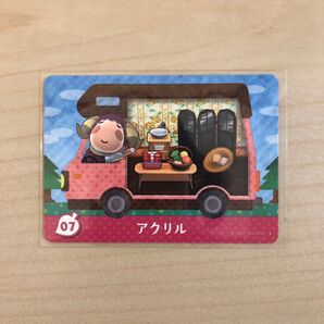 とびだせどうぶつの森amiibo+ 07アクリル