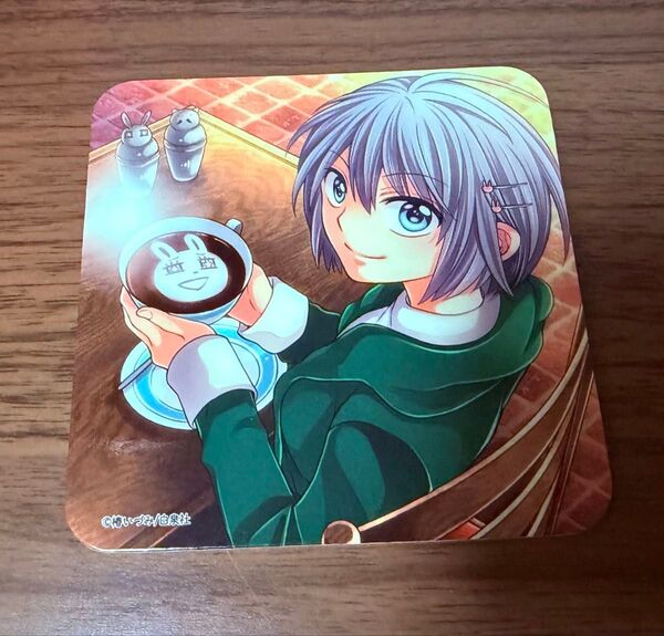 俺様ティーチャー コラボカフェ コースター 真冬