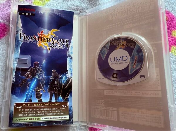 PSP フロンティアゲート ブースト+ ソフト UMD 説明書付き