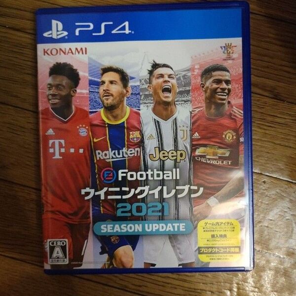 PS4 ウイニングイレブン2021