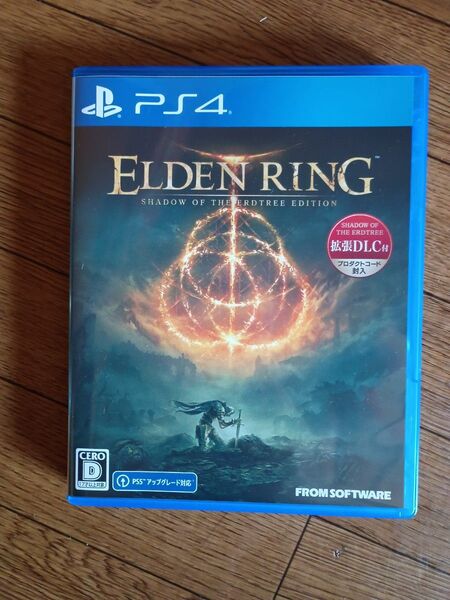 PS4 エルデンリング 開封済ソフト未使用