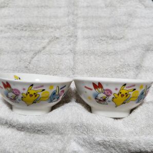 ポケモンお茶碗 子供用 小さめ ポケットモンスター 2枚 陶器製