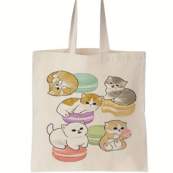 【訳あり】mofusand トートバッグ エコバッグ 新品未使用 モフサンド マカロンにゃん