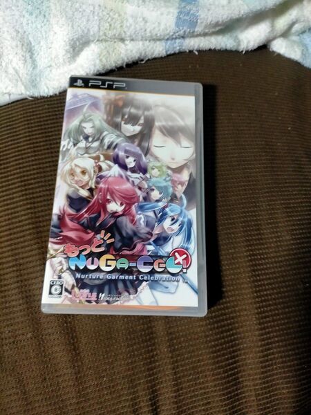 PSP もっとNUGA-CEL!