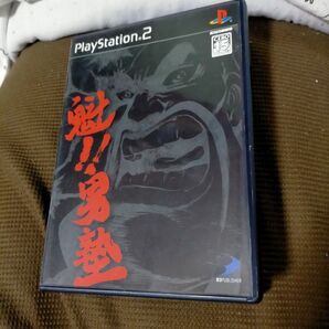 PS2魁男塾