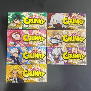 LOTTE CRUNKY ヒロアカコラボ 空箱 7個セット