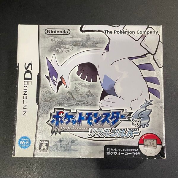 【ニンテンドーDSソフト】ポケットモンスター ソウルシルバー