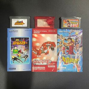 【3本セット】ゲームボーイアドバンス ソフト