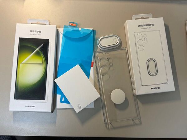 【セット】Galaxy S23 Ultra純正クリアケースと純正フィルム 1枚