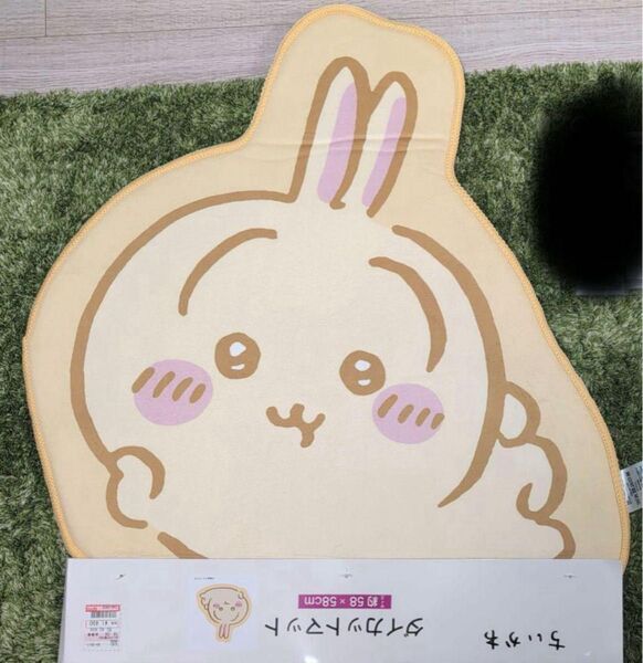 ちいかわ ダイカットマット しまむら ちいかわ うさぎ ダイカットマット