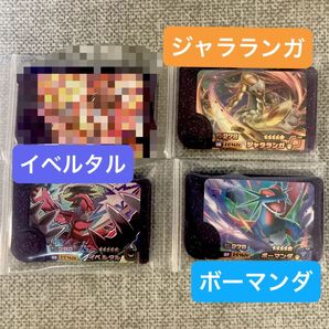 【★早い者勝ち★】ポケモン フレンダ 第5弾 イベルタル ジャラランガ ボーマンダ スーパートレジャー セット